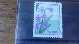 ISRAEL YVERT N° 1434 - Used Stamps (without Tabs)