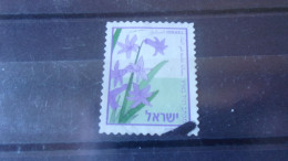 ISRAEL YVERT N° 1434 - Oblitérés (sans Tabs)