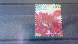 ISRAEL YVERT N° 2301 - Usados (sin Tab)