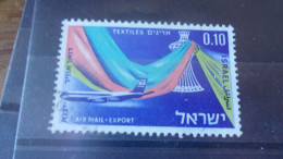 ISRAEL YVERT N° PA 38 - Poste Aérienne