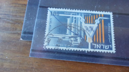 ISRAEL YVERT N° PA 45 - Airmail