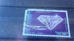 ISRAEL YVERT N° PA 47 - Airmail