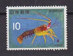 J2897 - JAPON JAPAN Yv N°822 ** POISSONS FISH - Ongebruikt