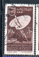 UAR EGYPT EGITTO 1961 4th BIENNIAL EXHIBITION OF FINE ARTS IN ALEXANDRIA 10m USED USATO OBLITERE' - Used Stamps