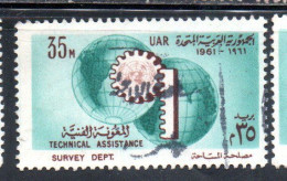 UAR EGYPT EGITTO 1961 UN ONU TECHNICAL ASSISTENCE PROGRAM AND 16th ANNIVERSARY 35m USED USATO OBLITERE' - Gebraucht