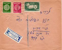 Israel 1953 Rare, "Bet Olim Pardes Hana" Registered Cover V - Cartas & Documentos