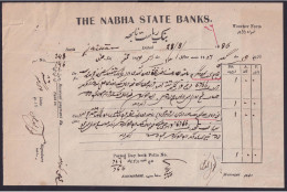 British India 1986 THE NABHA STATE BANK, Accoutant, Economics, Voucher Form (**) Inde Indien - Lettres De Change