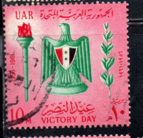 UAR EGYPT EGITTO 1961 VICTORY DAY ARMS 10m USED USATO OBLITERE' - Usati