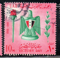 UAR EGYPT EGITTO 1961 VICTORY DAY ARMS 10m USED USATO OBLITERE' - Used Stamps