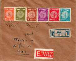 Israel 1952 "Coinage" Full Set, Express Registered Cover VI - Brieven En Documenten