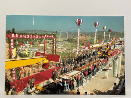 1995 Jingjiu Beijing–Kowloon Railway Inauguration Ceremony, 2000 Used China Postcard - Ouvrages D'Art