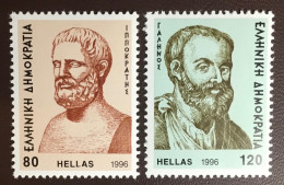 Greece 1996 Medical Olympiad MNH - Unused Stamps