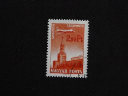 HONGRIE HUNGARY MAGYAR YT PA 286 OBLITERE - MOSCOU TOUR SPASSKY - Used Stamps