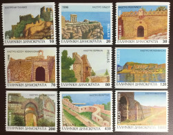 Greece 1996 Castles Imperf X Perf MNH - Unused Stamps