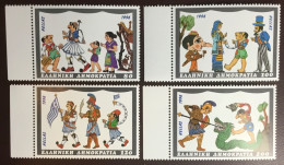 Greece 1996 Shadow Theatre MNH - Unused Stamps