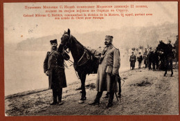 SERBIA-MACEDONIA, BALKAN WAR, COLONEL MILOVAN NEDIĆ OHRID LAKE, PICTURE POSTCARD 1913 RARE!!!!!!!!!!! - Serbie