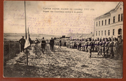 SERBIA-MACEDONIA, BALKAN WAR, SERBIAN ARMY IN SKOPJE, PICTURE POSTCARD 1913 RARE!!!!!!!!!!! - Serbie