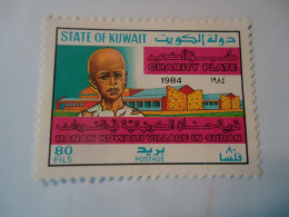 KUWAIT  MNH    STAMPS  CHARITY 1984 - Kuwait