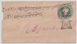 India. Indian States Gwalior.1883 Victoria Cover White  Brownish 118x66 Mm. Gwalior Over Print On Victoria Envelope(G22) - Gwalior