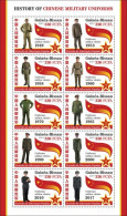 Guinea Bissau 2021, 100th Of The Communista Party, Uniform, BF - Timbres