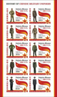 Guinea Bissau 2021, 100th Of The Communista Party, Uniform, BF IMPERFORATED - Stamps