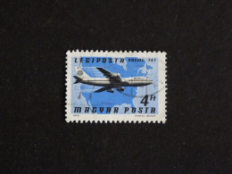 HONGRIE HUNGARY MAGYAR YT PA 396 OBLITERE - PLANE AVION COMMERCIAL / BOEING 747 PANAMA - Used Stamps