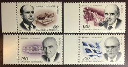 Greece 1997 Papandreou MNH - Unused Stamps