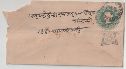 India. Indian States Gwalior.1883 Victoria Cover White  Brownish 118x66 Mm. Gwalior Over Print On Victoria Envelope(G23) - Gwalior