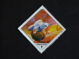 HONGRIE HUNGARY MAGYAR YT PA 409 OBLITERE - SCIENCE FICTION RECHERCHE SPATIALE / PHOBOS - Used Stamps