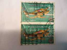 KUWAIT  USED  PAIR STAMPS SCHOOLS GAMES 1968 DIVING WITH   POSTMARK AND SLOGAN - Duiken