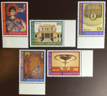 Greece 1997 Thessaloniki City Of Culture MNH - Unused Stamps