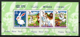 Korea North 1999 Corea / Year Of The Rabbit MNH Año Nuevo Del Conejo / Lw28  7-33 - Anno Nuovo Cinese