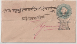 India. Indian States Gwalior.1883 Victoria Cover White  Brownish 118x66 Mm. Gwalior Over Print On Victoria Envelope(G25) - Gwalior