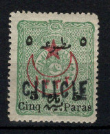 Cilicie - YV 1 N** MNH Luxe , Cote 11 Euros - Nuovi