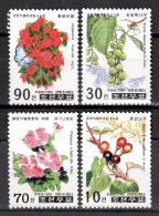 Korea 1999 Corea / Flowers Fruits MNH Blumen Früchte Flores Frutas Fleurs / Lu35  7-34 - Altri & Non Classificati