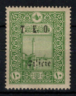 Cilicie - YV 62 N** MNH , Cote 18 Euros - Neufs