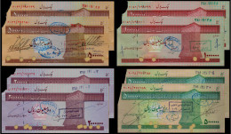 Iran (Tejarat Bank) 500 1000 2000 5000 2000 (UNC-) P-NEW [Complete Set] [X2 Seq] [Very Rare !!] - Iran