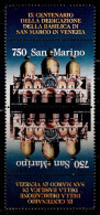 SAN MARINO 1994 CULTURAL AND ARTISTIC HERITAGE IN ITALY MI No 1586 MNH VF!! - Ongebruikt