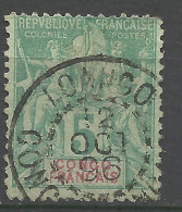 CONGO N° 15 CACHET LOANGO / Used - Gebraucht