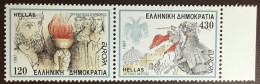 Greece 1997 Europa MNH - Ungebraucht