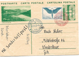 13 - 61 - Entier Postal Avec Illustration Oberägeri - Vol Spécial Interlaken-Zürich 3ème Meeting International 1932 - Other & Unclassified