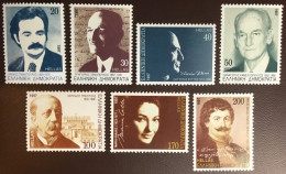 Greece 1997 Personalities MNH - Nuovi