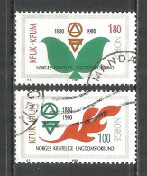 Norway 1980 Used Stamps Set - Oblitérés