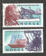 Norway 1993 Used Stamps  - Oblitérés