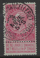 COB / OBP N° 64 - Perfin JMF - Banque J Matthieu & Fils - Bruxelles Rue Chancellerie 1896 - 1863-09