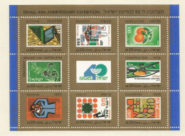 ISRAEL 1988 Mint Block MNH(**)  - Blocs-feuillets