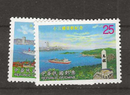 2001 MNH Taiwan Mi 2642-43 Postfris** - Neufs