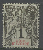 COTE D'IVOIRE N° 1 Faux Fournier OBL / Used - Oblitérés