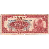 Billet, Chine, 5000 Yüan, 1949, KM:415a, TB - Chine