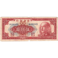 Billet, Chine, 5000 Yüan, 1949, KM:415a, TB - China